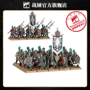 战锤旧世界：震旦天朝军队套装Battalion: Grand Cathay