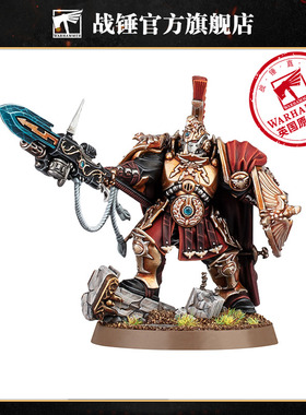 战锤40K 帝皇禁军：盾卫连长Adeptus Custodes: Shield Captain