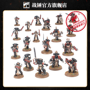 战斗巡逻队：黑色圣堂 步兵 角色 战术型护甲Black Templars
