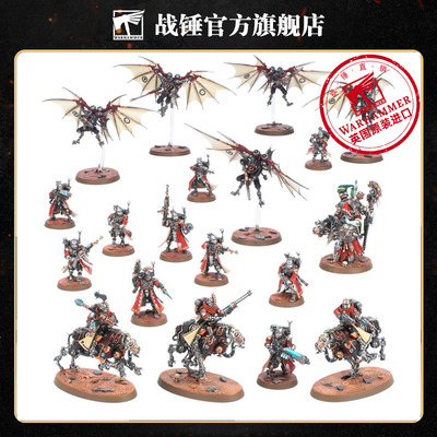 战斗战锤WARHAMMER/战锤