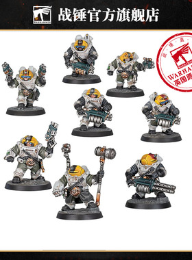 涅克洛蒙达 矮人勘探者 Necromunda: Ironhead Squat Prospectors
