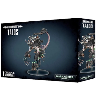 战锤40K 黑暗灵族:塔洛斯 凶兽 血伶人巫会 飞行 艾达灵族 TALOS