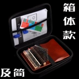 17 Звуковой большой палец пианино Peach Blossom Core деревянная коробка, откройте прибор для фортепиано на пальцах, чтобы отправить аксессуары kalimba