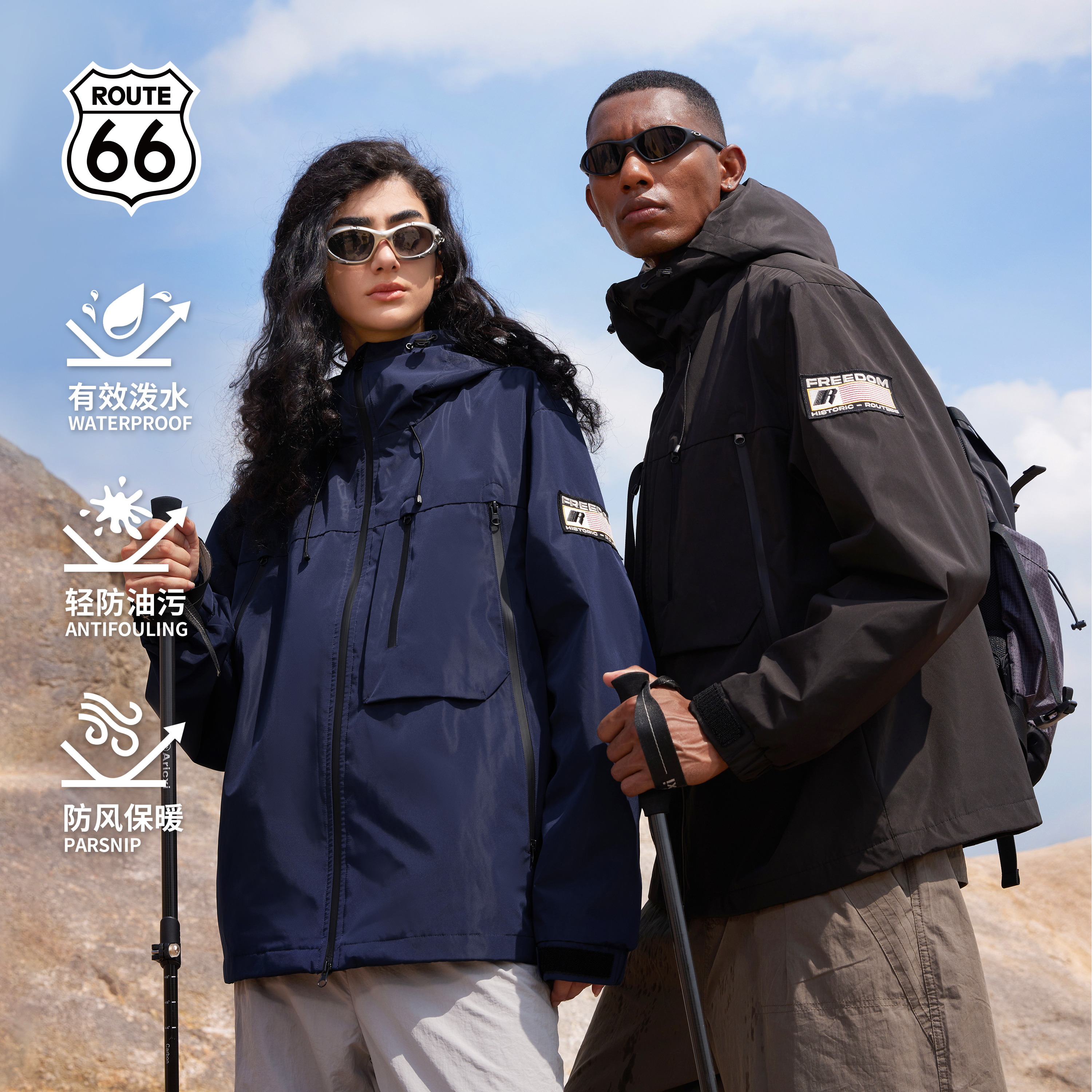 ROUTE66宽松休闲冲锋夹克