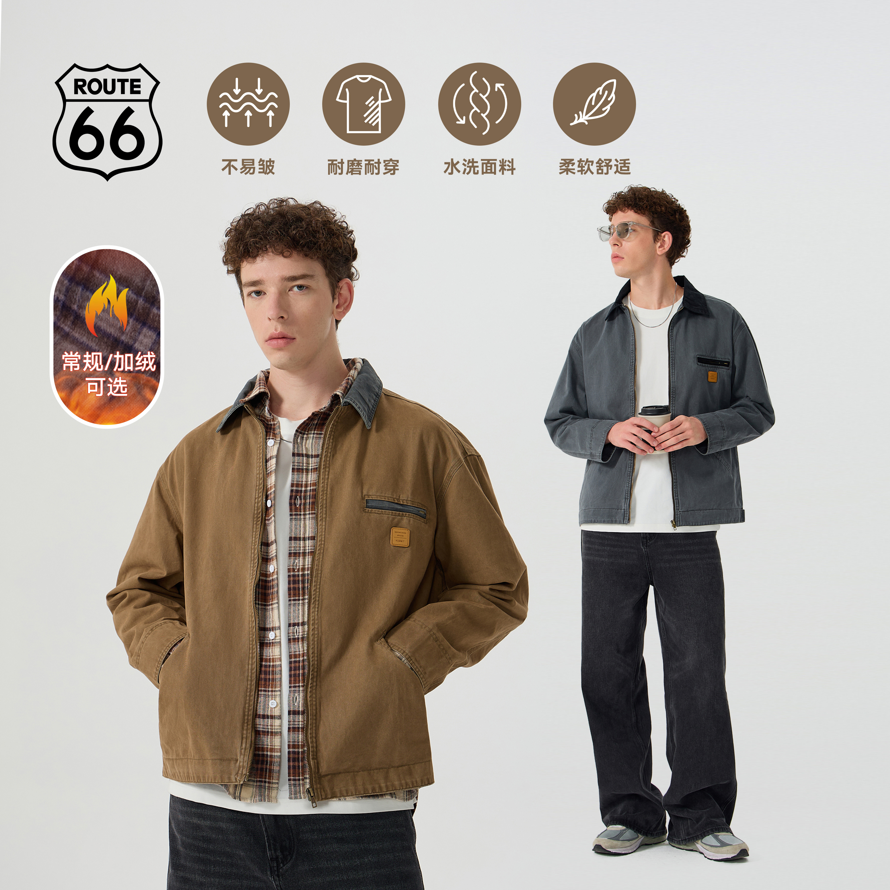 66号公路巴恩风工装外套
