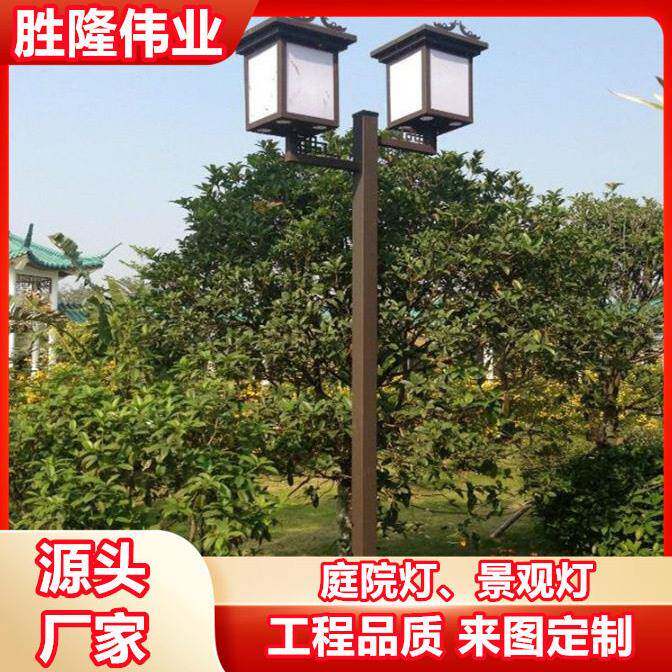 雅江太阳能景观灯石渠LED太阳能路灯丹巴太阳能路灯杆