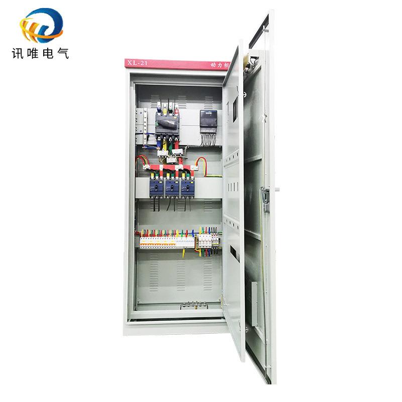 厂家加工配电柜防雨户外开关汇流箱不锈钢动力进出线控制配电箱