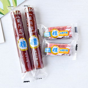 楂纪果丹皮山楂千层山楂汉堡散装独立小包装每日山楂果丹皮山楂卷