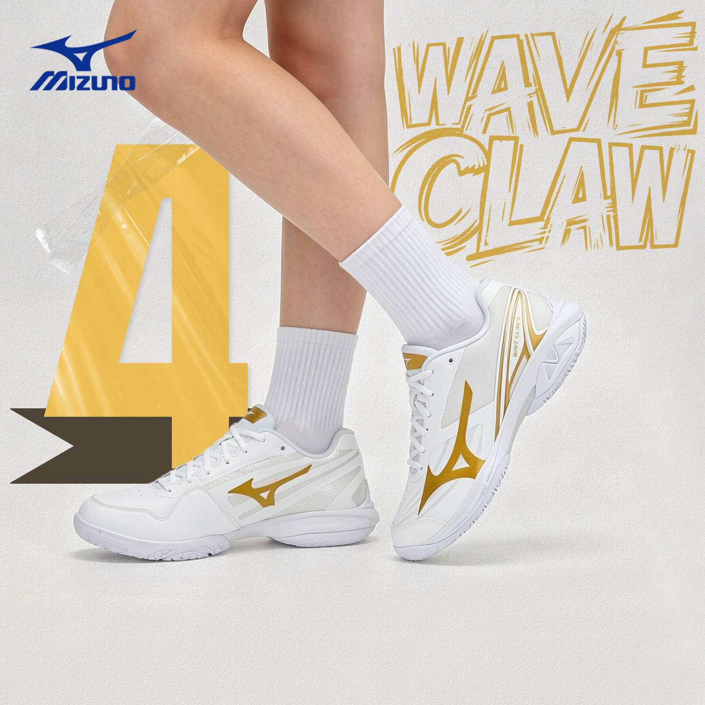 Mizuno美津浓羽毛球鞋鹰爪四代三代男女款专业速度减震CLAW4 3