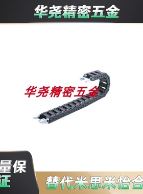 VAW01 21 41 61-101 202 203 204 206 306 408 412 1520 2035拖炼