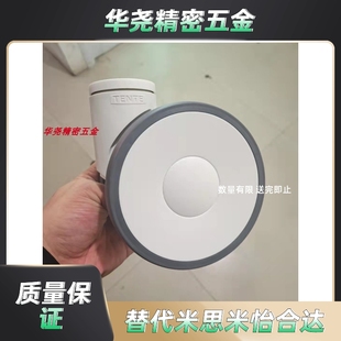 正品tente腾德脚轮 进口脚轮 医疗脚轮3寸4寸5寸双轮双刹