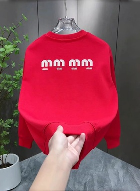 秋冬季新款时尚字母印花圆领卫衣男简约红色长袖潮流百搭套头上衣