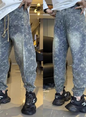 2025春秋季捏褶小脚哈伦裤男士复古蓝色潮牌新款提花束脚牛仔裤男