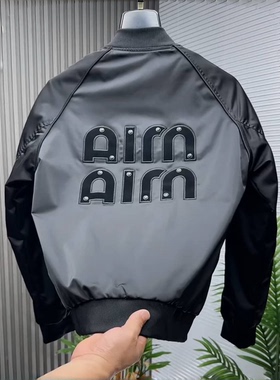 2025春秋季新款字母刺绣棒球服夹克男士时尚潮流痞帅百搭外套上衣