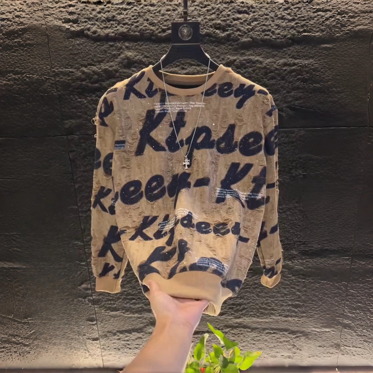 秋冬季新款满天星破洞印花卫衣男