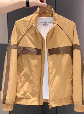 秋季新款拼色男士立领夹克2025新款时尚百搭撞色休闲防晒服外套男