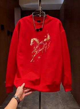 秋冬新款潮牌红色本命年印花卫衣男士2026马年新年款套头休闲上衣