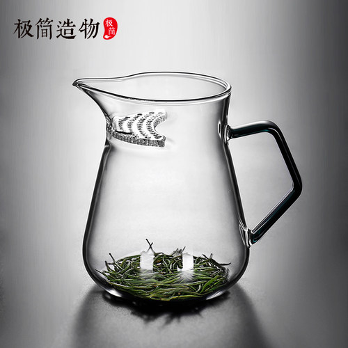 简约耐热玻璃月牙过滤网泡茶器