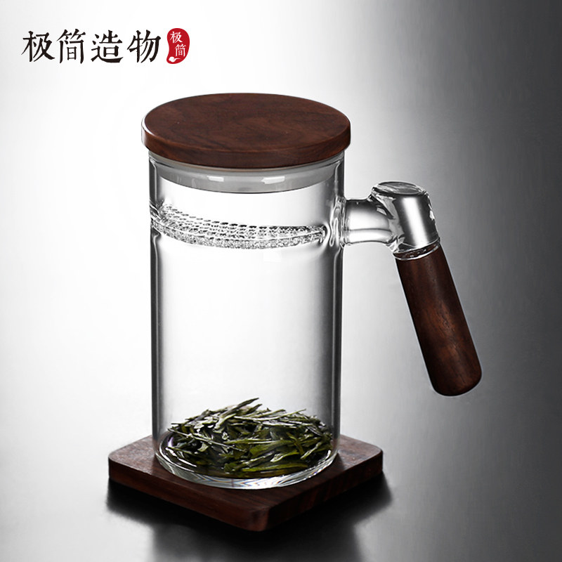 大容量550mL月牙过滤泡茶杯高硼硅耐高温绿茶茶水分离玻璃杯家用