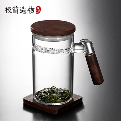 大容量550mL月牙过滤泡茶杯高硼硅耐高温绿茶茶水分离玻璃杯家用