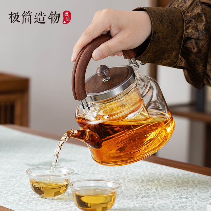 大容量1.2L玻璃煮茶壶