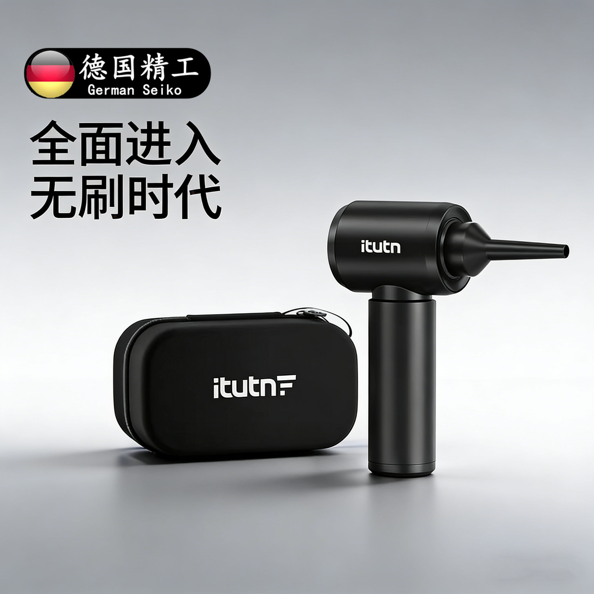 德国精工车载吸尘器大吸力超强车用无线小型手持吹吸一体两用汽车