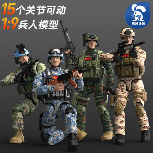 兵人1：9模型手办玩具手办