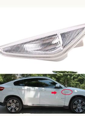 适用宝马X3 X5 X6 E70 E71 F25前叶子板灯翼子板转向灯转向信号灯