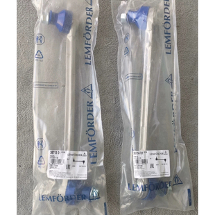 适用宝马X3 F26前平衡杆吊臂前后平衡杆球头小连杆李子串 F25