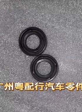适用奔驰W211 C219 W220 W140 722.6.9变速箱挂挡胶圈换挡杆油封