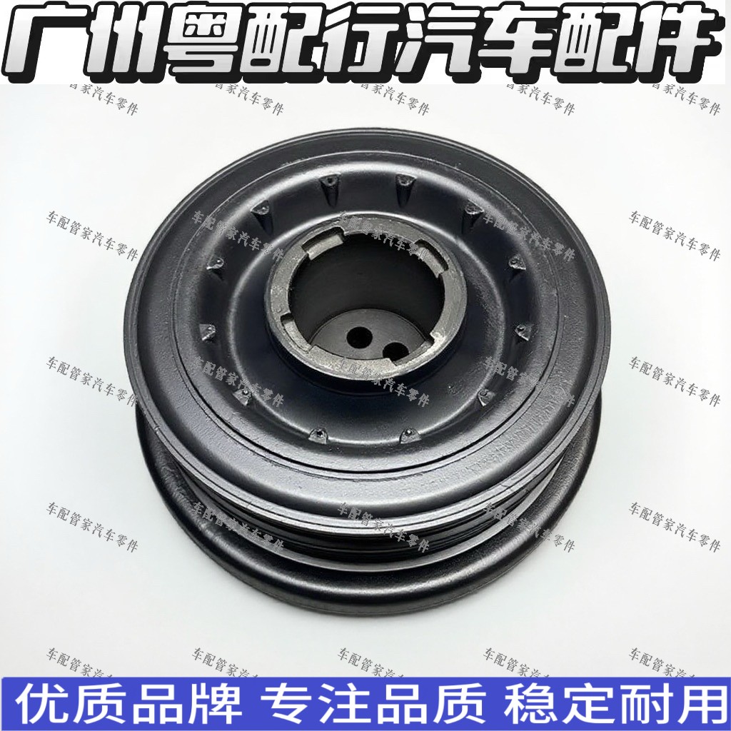 适用宝马M57发动机 E46E90E92E93E60E66E83E53E70E71曲轴皮带轮