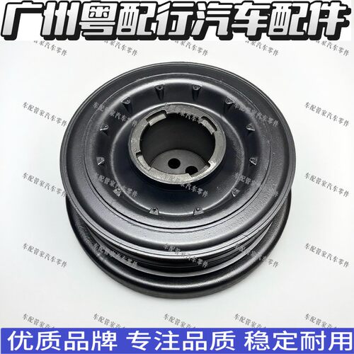 适用宝马M57发动机 E46E90E92E93E60E66E83E53E70E71曲轴皮带轮