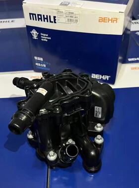 适用宝马5系B48节温器528 530Li 3系325Li 730 740LI恒温器