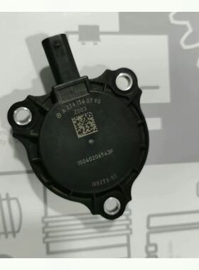 适配奔驰E级E280C219CLS300CLS350W211M272 凸轮轴调节器 电磁阀