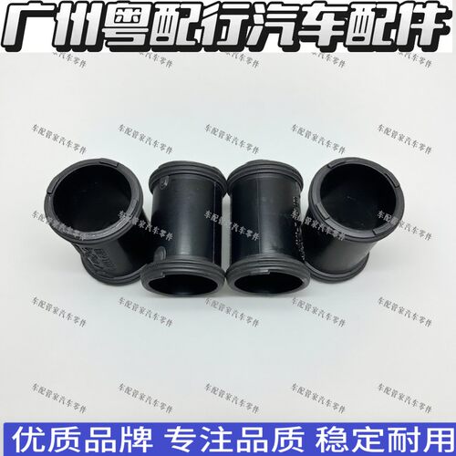 适用宝马S65B40A 3系E90 E92 E93 M3专用火花塞套管火花塞套筒