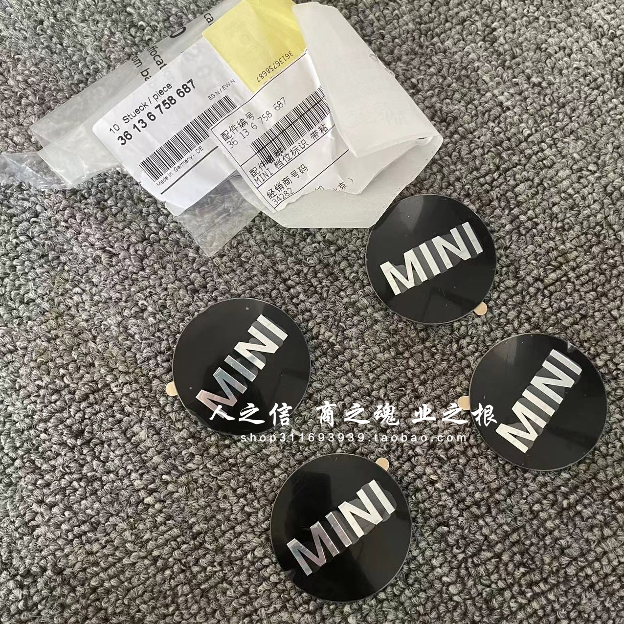 适用于迷你MINI R50R52R53R55R56R57R58R59R60轮毂盖标 标识