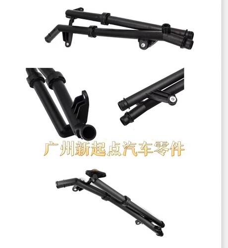 适配奔驰W204 C级C180 C200 C260 M271发动机胶木水管暖风水管