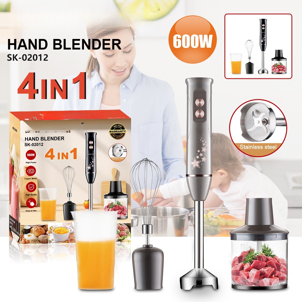 跨境料理棒家用4in1料理机绞肉打蛋榨汁hand blender