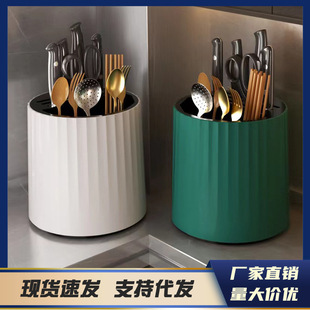 爆款 厨房旋转刀架置物架多功能家用筷子菜刀餐具架子收纳