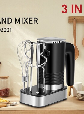 110v跨境打蛋器三合一多功能打发蛋清揉面打奶油hand mixer