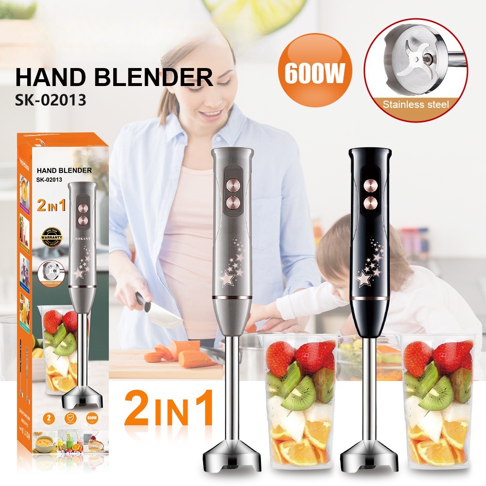 跨境搅拌棒家用料理机手持搅拌棒hand blender带杯子