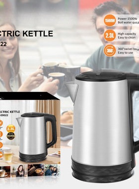 110v跨境水壶2.3l电热水壶不锈钢烧水壶electirc kettle