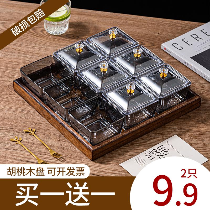 北欧ins复古精致果盘胡桃木