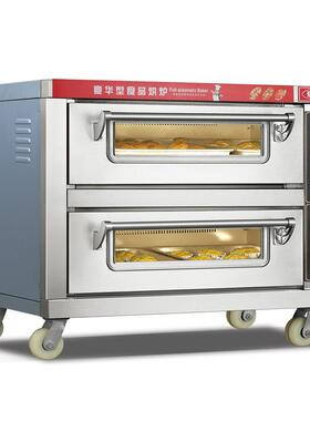 二层二盘电烤箱2层2盘电烤箱商用电烤炉OVEN