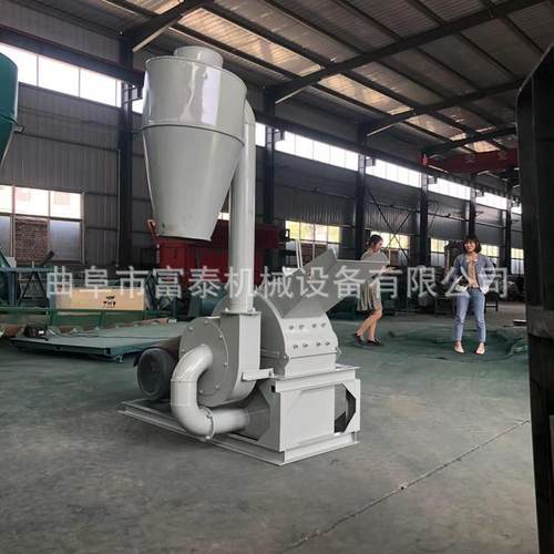 移动式竹子树枝破碎机木材边角料废料粉碎机木板边角料粉碎机