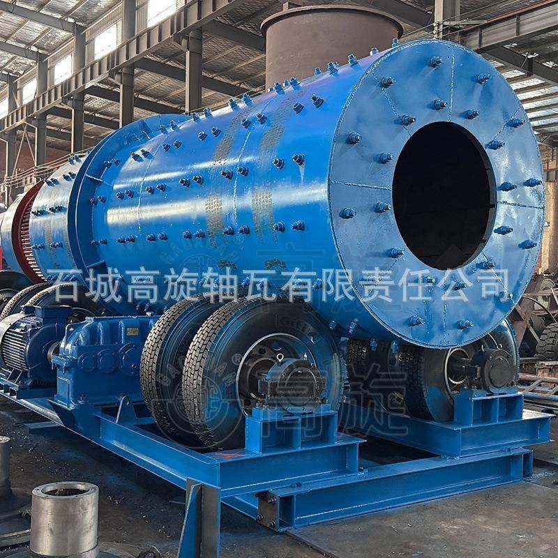 矿物清洗筛分一体机砂金矿用滚筒选金机石英化浆机圆筒洗矿机,机械设备,矿山专用设备,淘宝优惠券,粉丝福利购,淘宝优惠卷