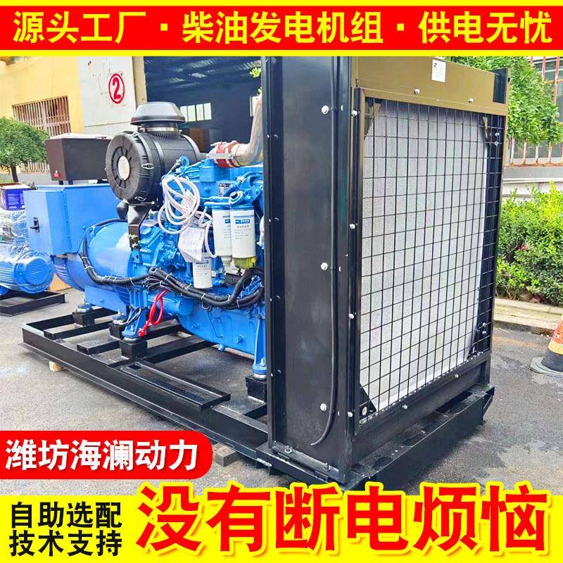 玉柴系列400千瓦柴油发电机农村小型四缸机供电常用400kw发电机组