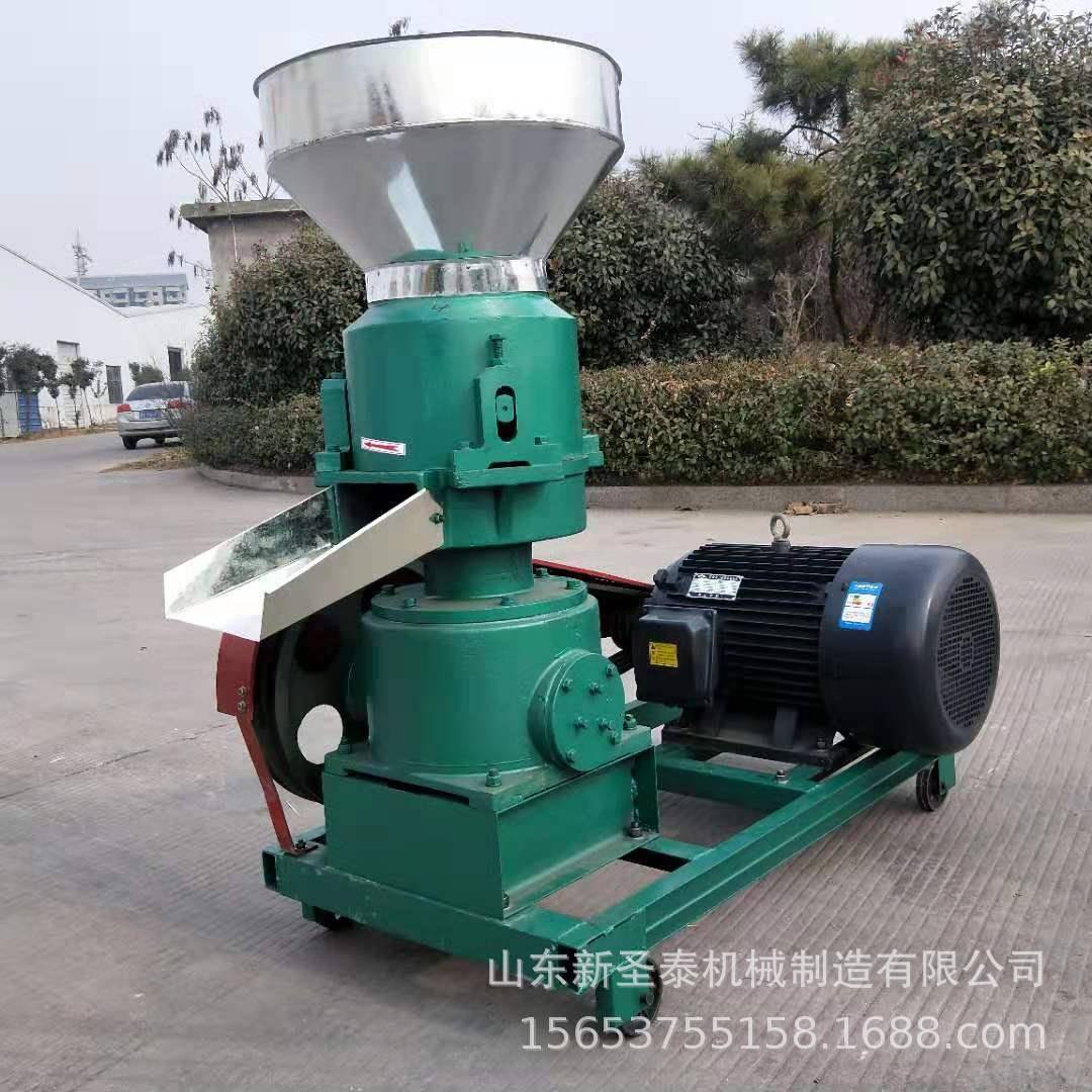 养殖用混合饲料颗粒机肉兔养殖饲料颗粒机