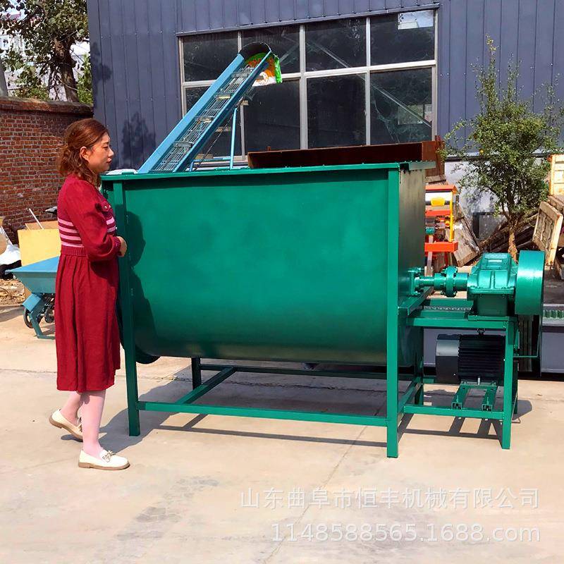 加厚卧式搅拌机多功干湿两用饲料混合机花生种子包衣机