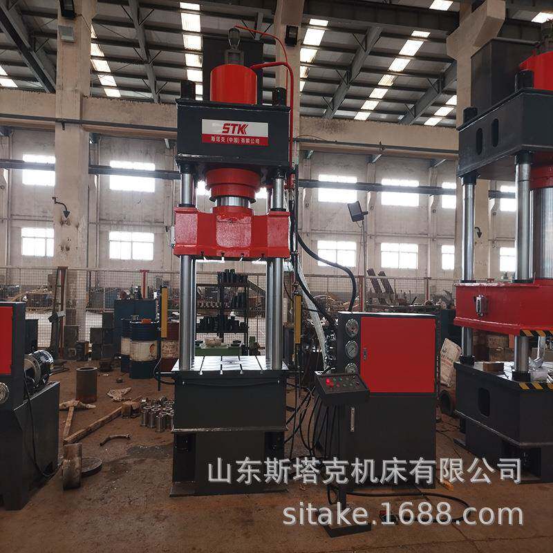 三梁四柱液压机油压机压力机100T200T315T400T500T